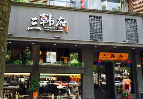 烤肉店名字|75个实用的烧烤店起名字参考